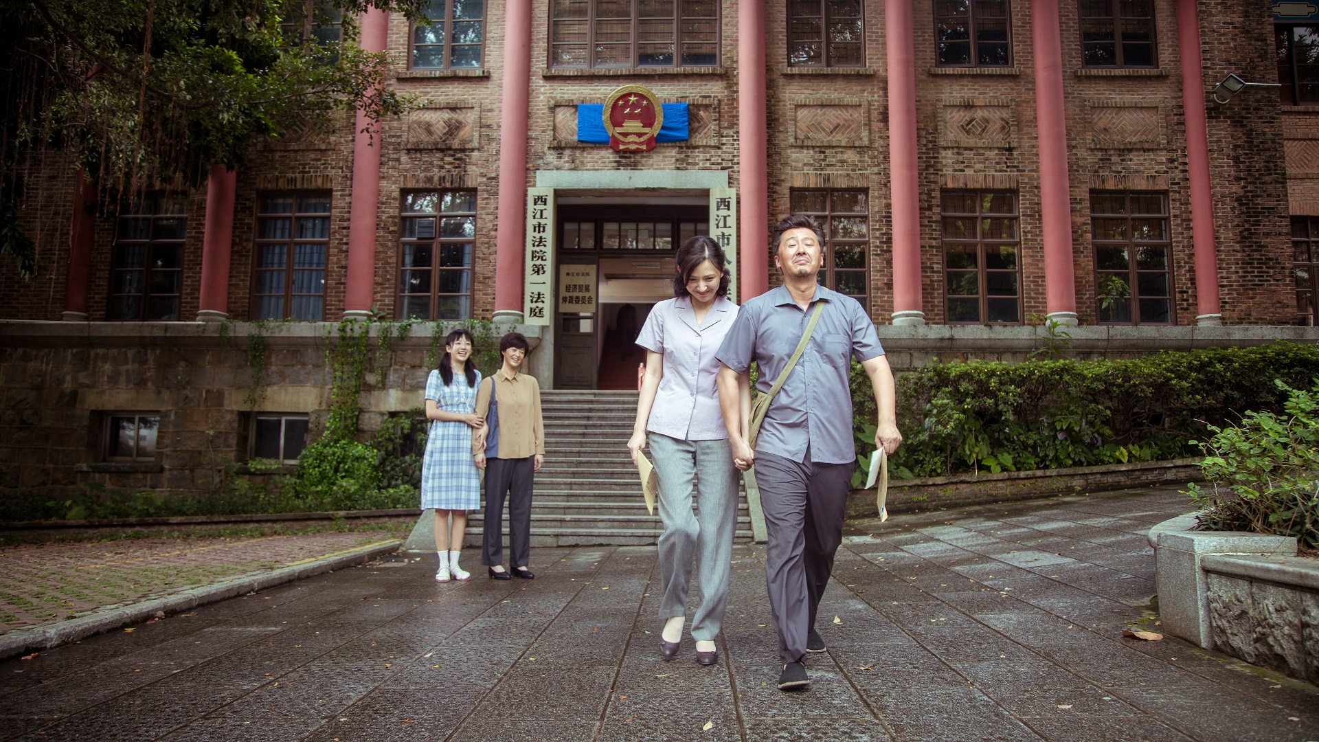 主旋律电视剧《奔腾年代》韶关热拍 徐一娢杀青