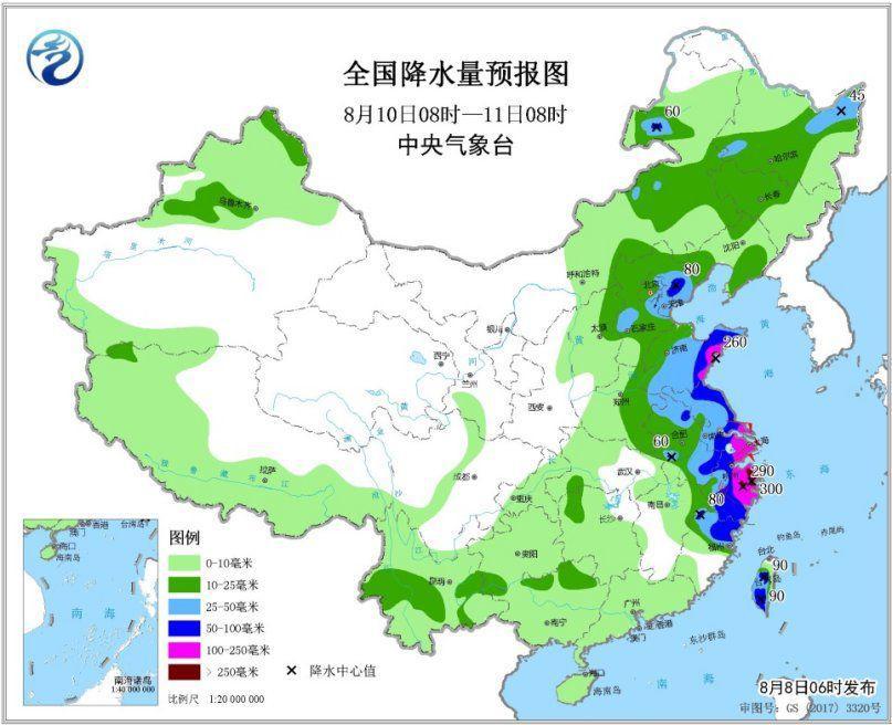 台风"利奇马"向浙江沿海靠近 东北地区等地有较强降水