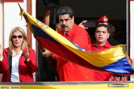 遭美全面经济封锁 委内瑞拉政府叫停与反对派