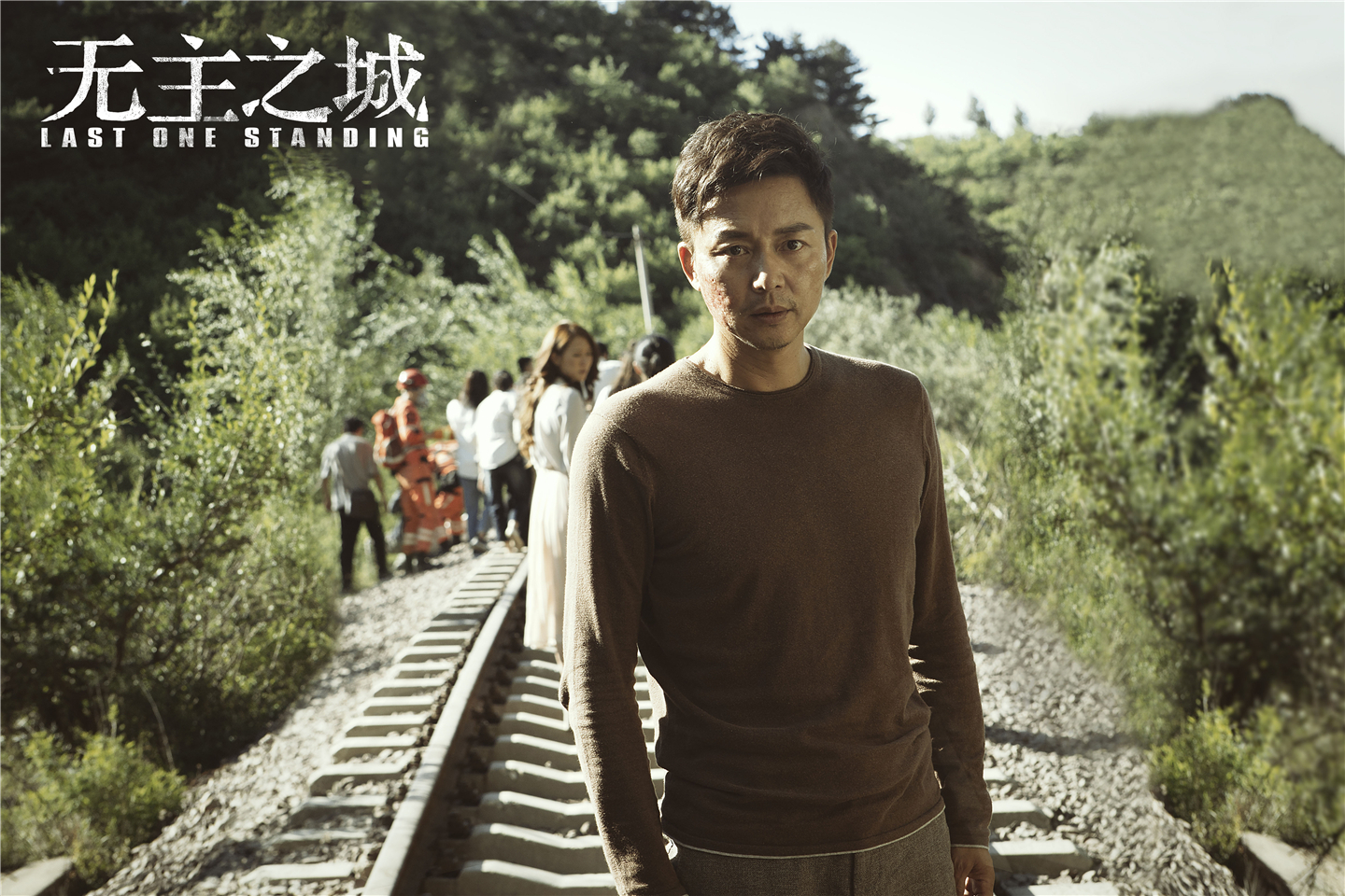 刘奕君无主之城今晚收官无声演绎加剧人物疑点