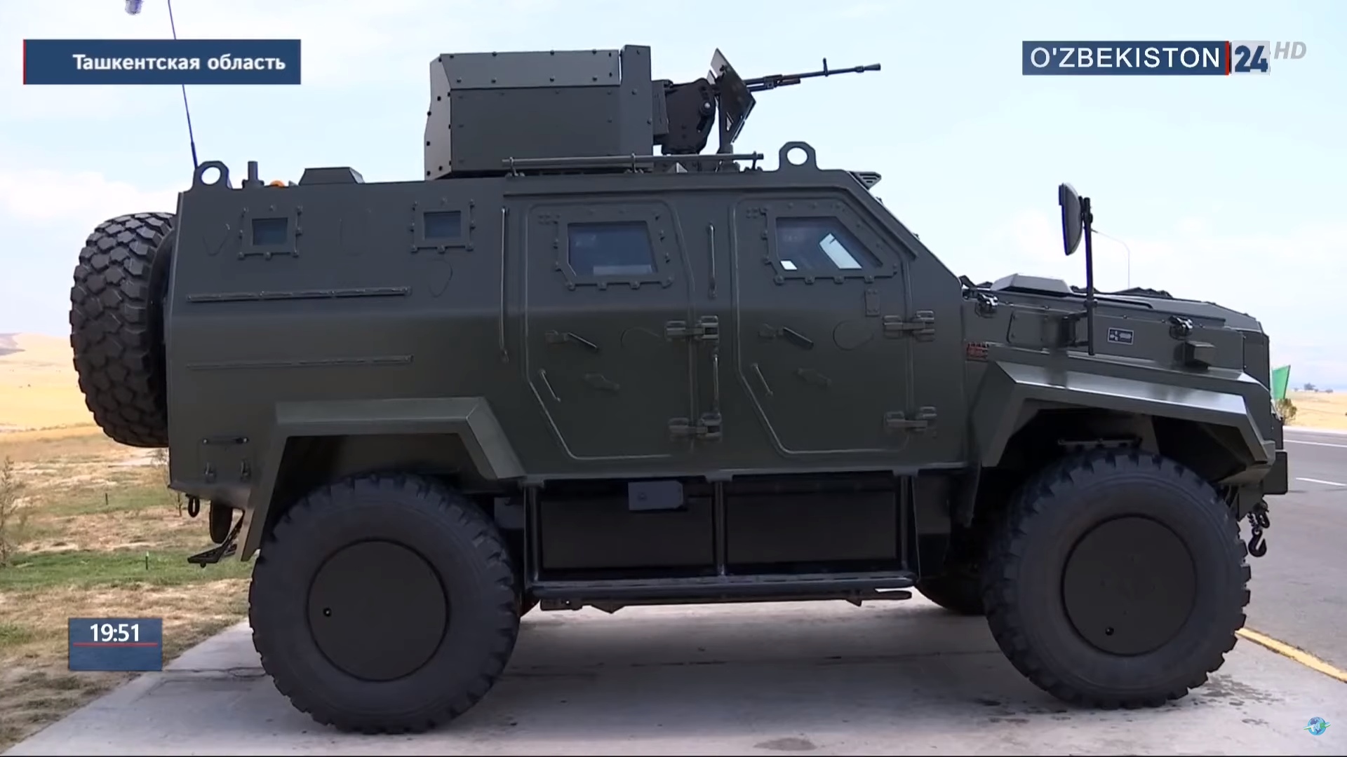 乌兹别克斯坦购土耳其上千辆装甲车 首批到货