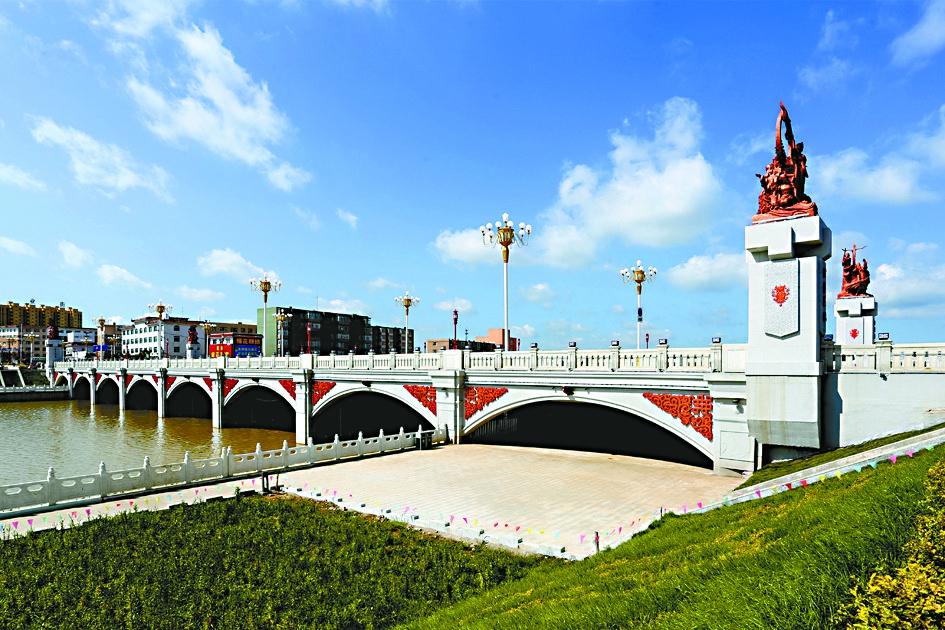伊通县 3w.huanqiu.com