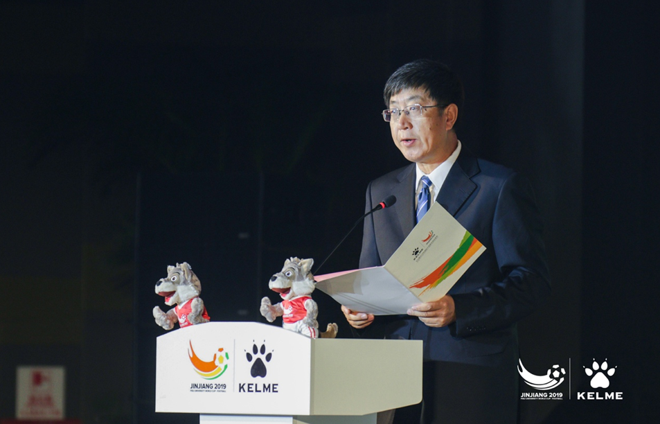 卡尔美冠名赞助2019年国际大体联足球世界杯进入晋江时间(图3)