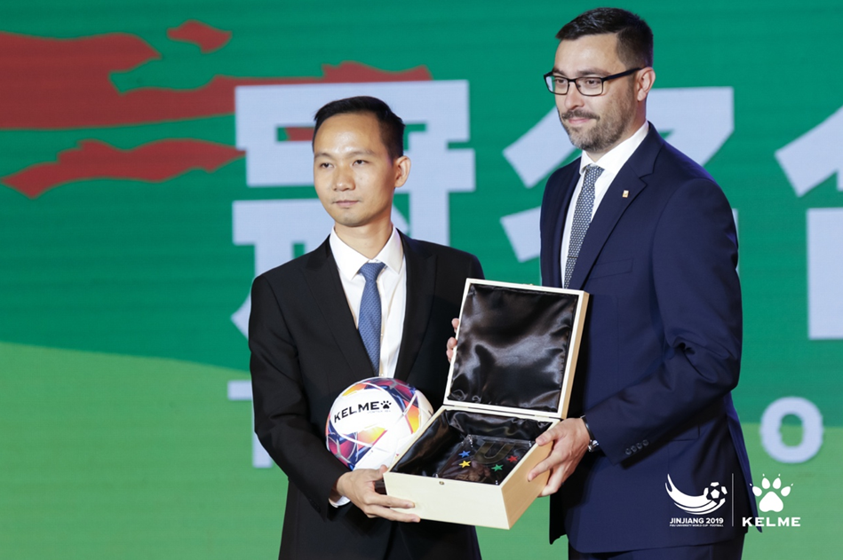 卡尔美冠名赞助2019年国际大体联足球世界杯进入晋江时间(图4)