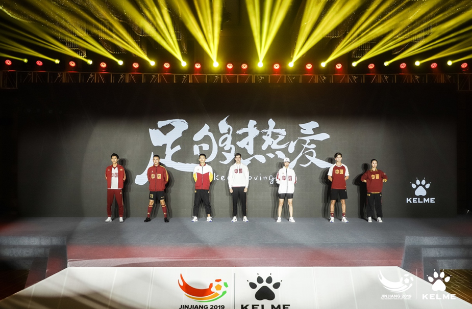 卡尔美冠名赞助2019年国际大体联足球世界杯进入晋江时间(图5)