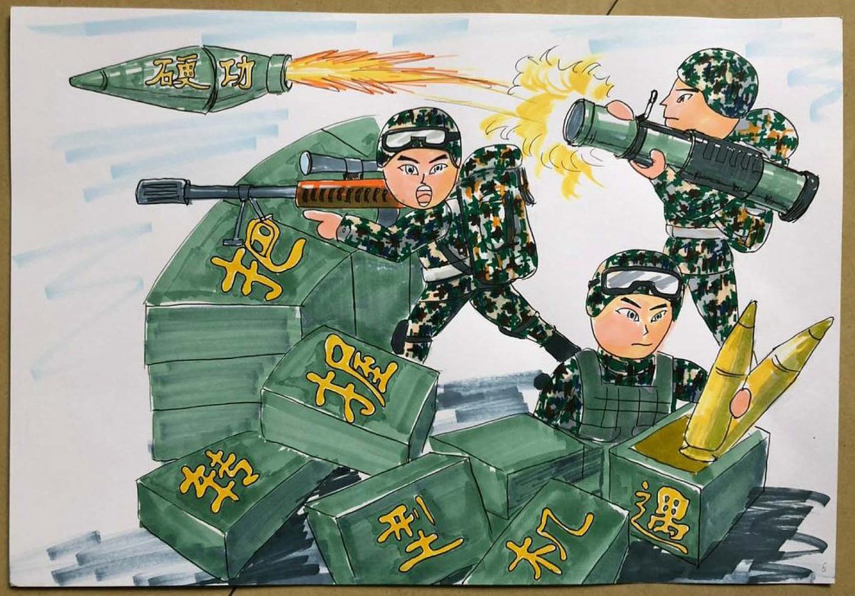 一组漫画还原解放军英模连队转型特战部队之路
