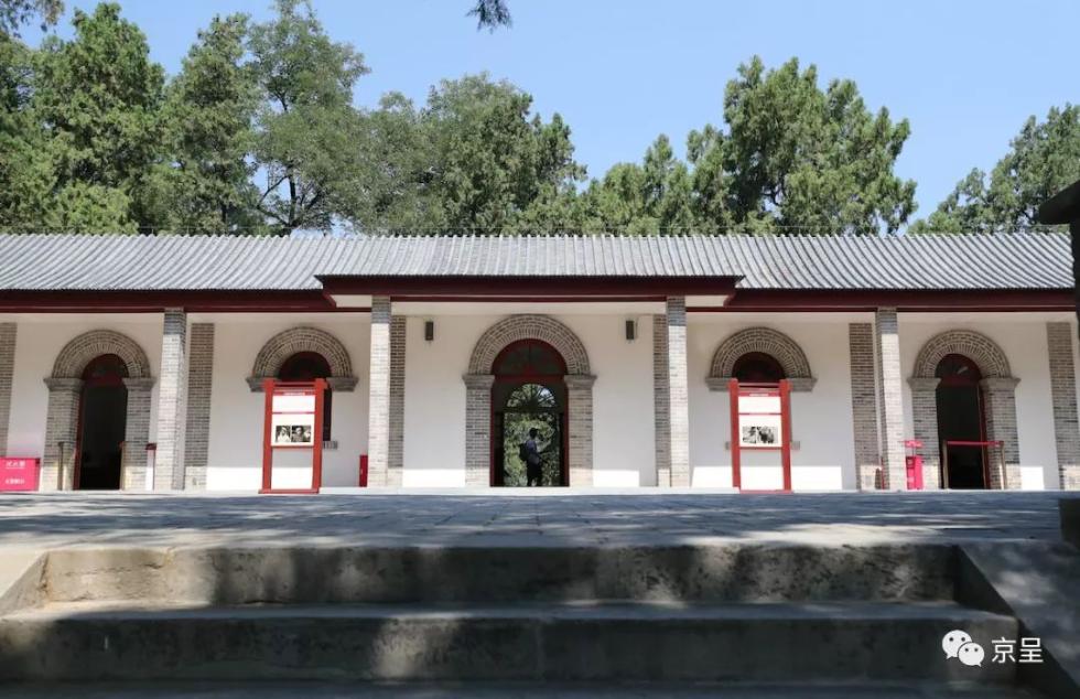 北京香山革命纪念地:八处革命旧址整体对外开放