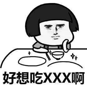 唯有清蒸,原汁原味,才是食蟹的精髓,其它的都是耍流氓