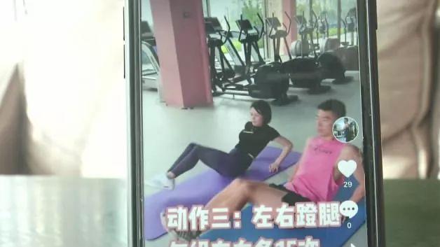账号学员上偶然发现扬州一个减脂营的平台,上面有不少价位v账号a账号的减肥药白加黑什么视频图片