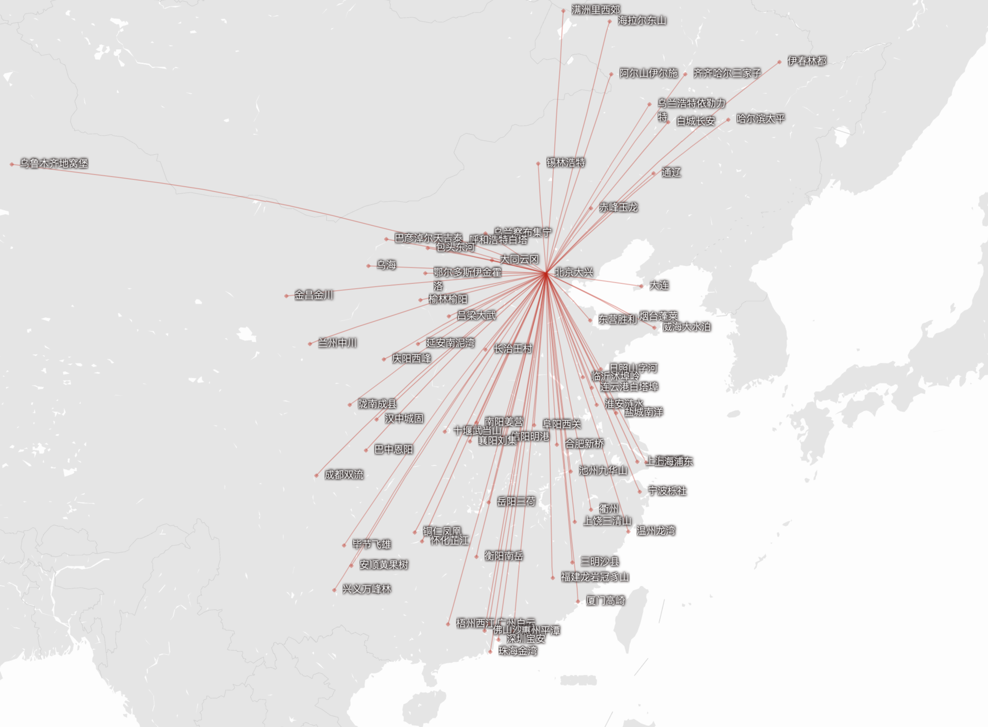 首都,广州白云山将成为国内出发到达境外出港航班量排名前三的机场