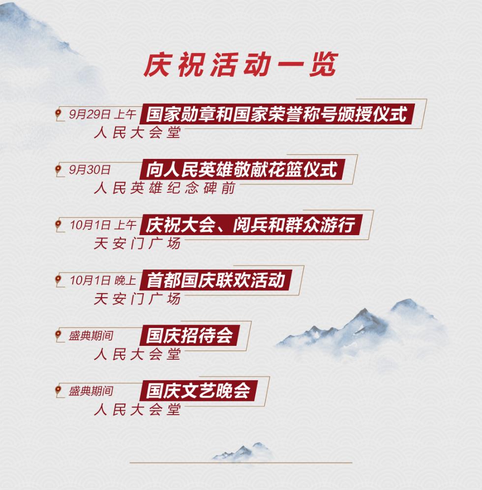 20190928075615259.jpg