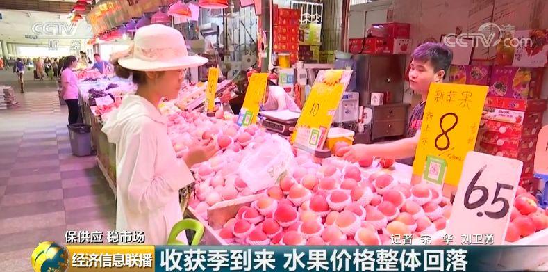 极度舒适！水果可以敞开吃了！还带来了新机会，仅上半年就超400