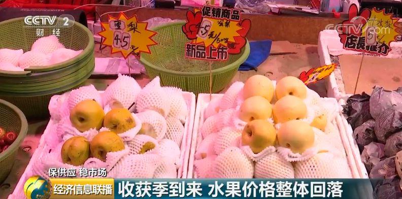 极度舒适！水果可以敞开吃了！还带来了新机会，仅上半年就超400