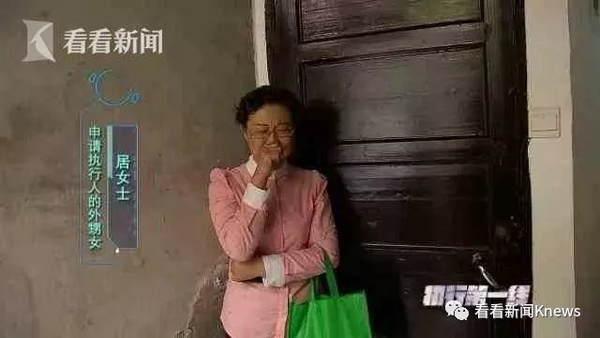 太奇葩!这家租客让房东60年进不了家门