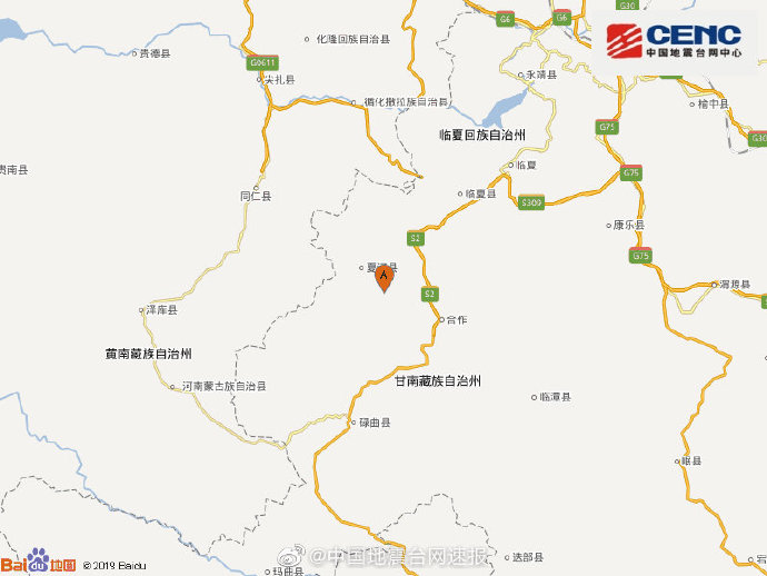 甘肃甘南州夏河县发生30级地震