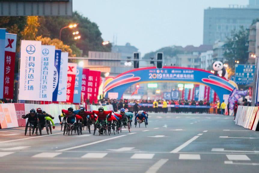 国内首个大满贯候选赛事 2019东风日产成都马拉松开跑(图6) 国内首个大满贯候选赛事 2019东风日产成都马拉松开跑(图6)