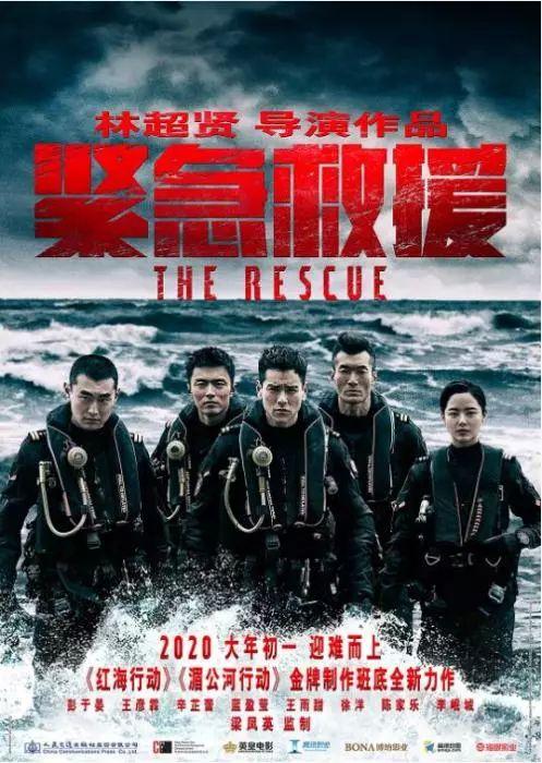 "电影沙龙上,灯塔研究院院长牧晨透露,今年国庆档热映的几部影片《我