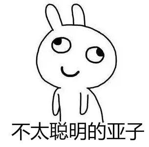 一网民@连云港交警挑衅:"来抓我呀",原因奇葩