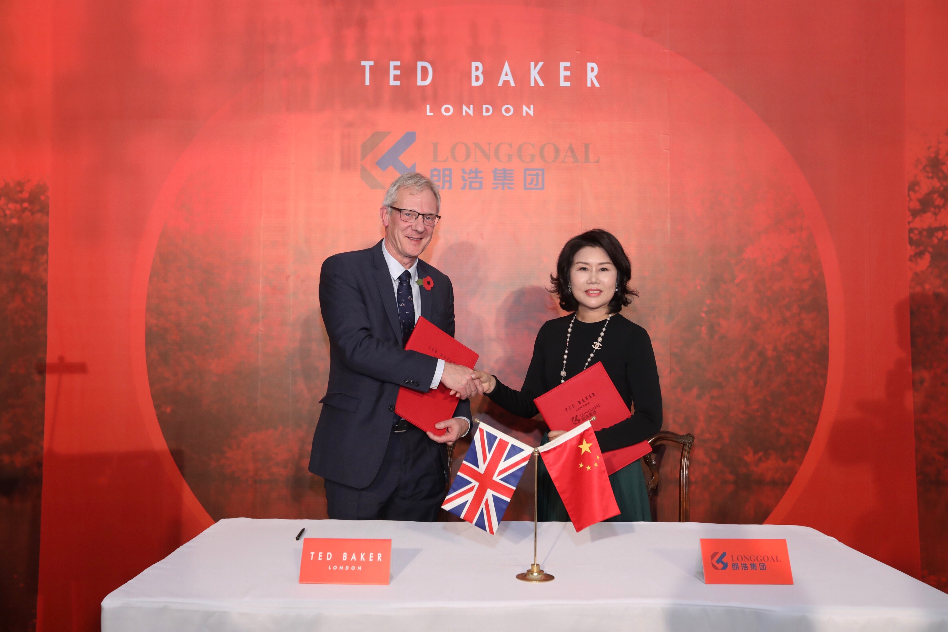 专访ted baker与朗浩集团高层 中国或将成为其全球最