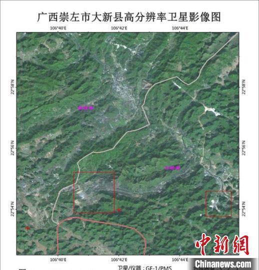 高分一号卫星对广西崇左市大新县及周边的高分辨率卫星影像图 供图 摄