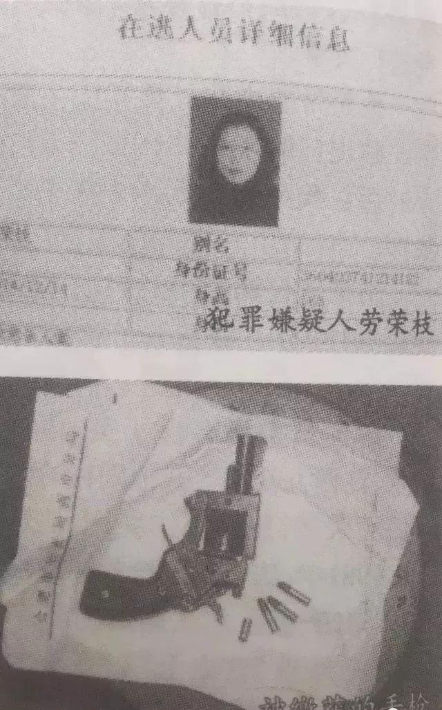 然后,法子英拎着这个旅行袋来到死者的楼下,神色自如地向人打听熊某某