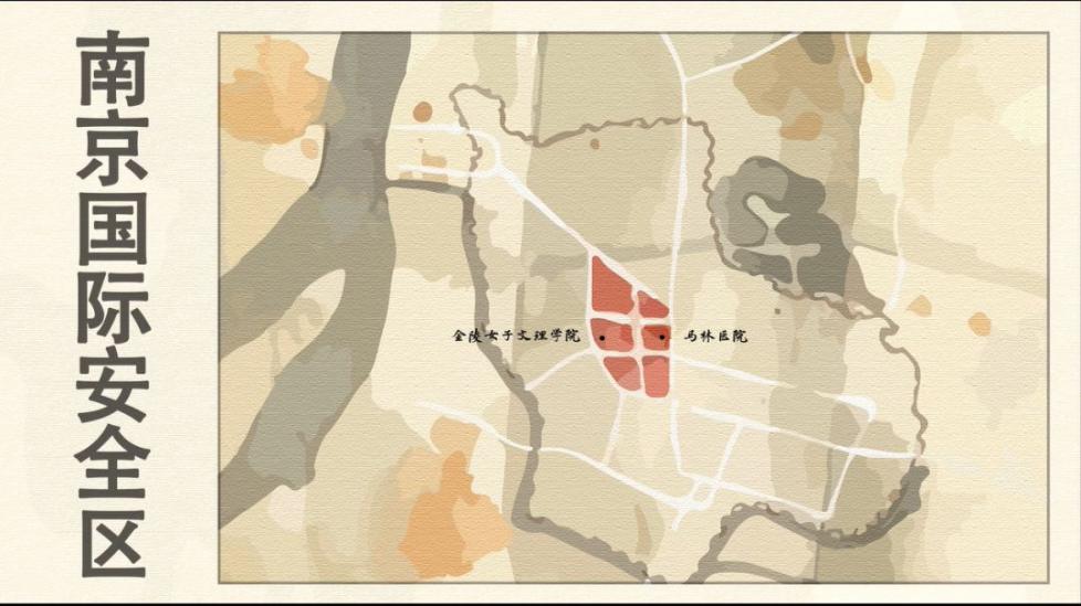 南师师生于南京国际安全区旧址唱响《生命之光》，祈世界和平共同繁荣