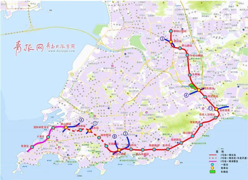 青岛地铁2号线西段下周一正式通车,青岛西站也要有始