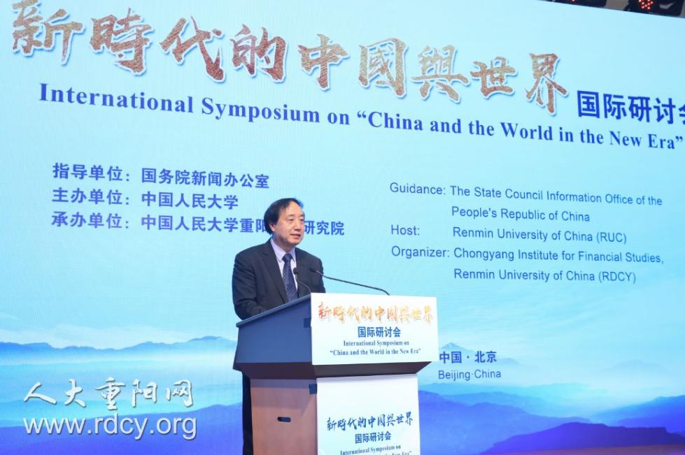 中国在全世界排名_中国32个地方的福字出炉上海排名简直就是一张外滩艺