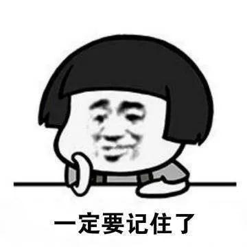 路边等一下人驾驶证15分没了