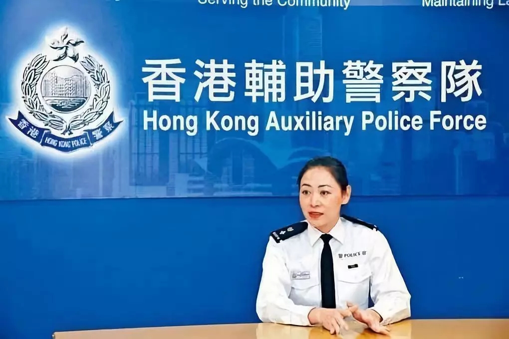 香港辅警支持课高级警司谢翠恩 图源:港媒