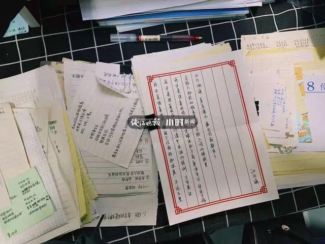 这700封"情书"就是自测题,若能看懂,你还年轻