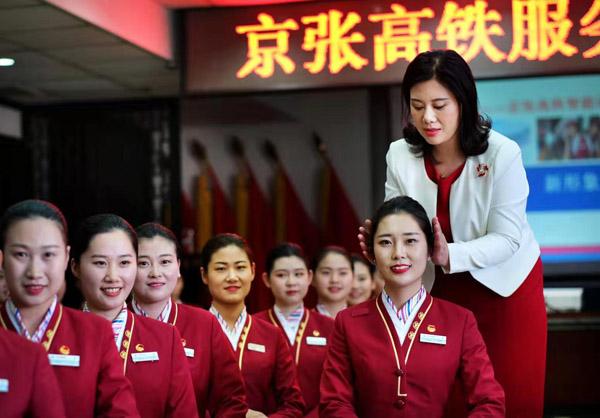 北京青年报记者从北京客运段了解到,9月11日,北京客运段正式成立京张