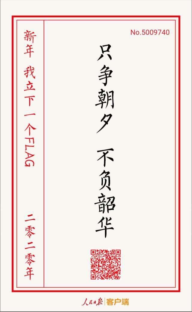 2019年我国经济总量位居世界_我国经济gdp总量图(2)