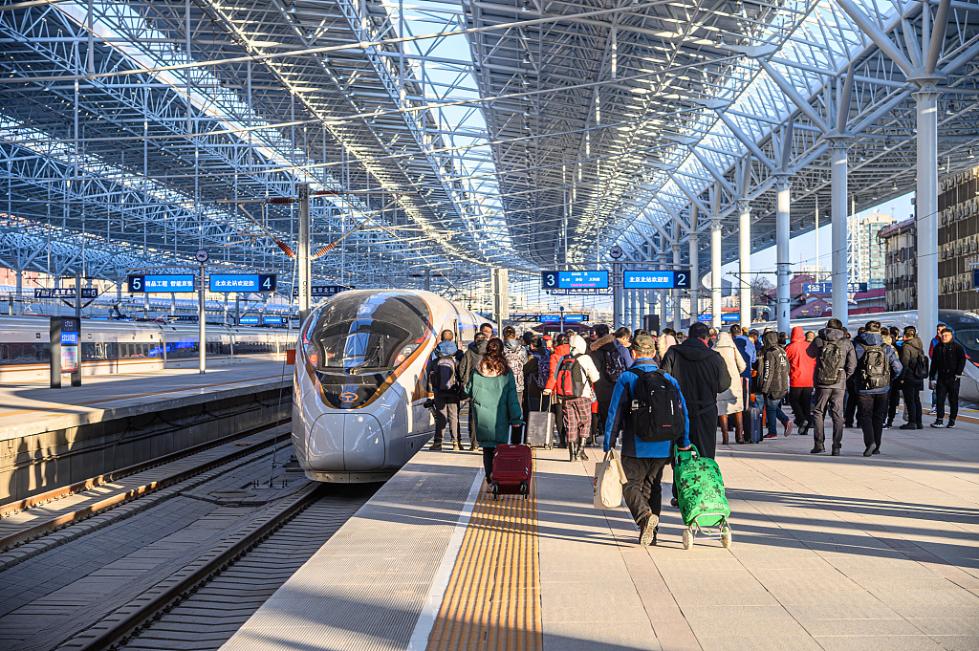 2020年上半年北京市g_北京市地图全图2020(2)