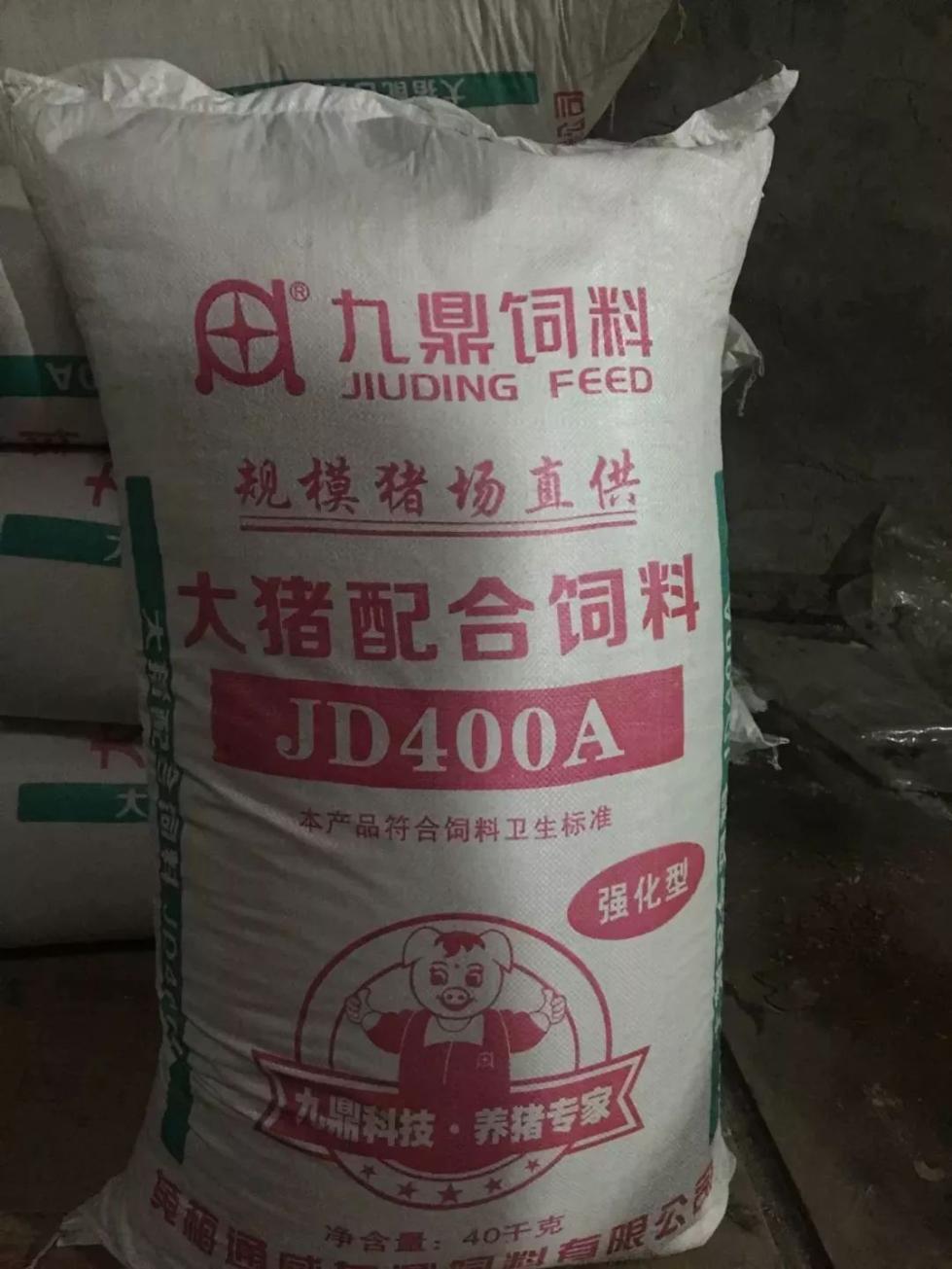 太恶心！警方刚查获！很多人过年都爱买