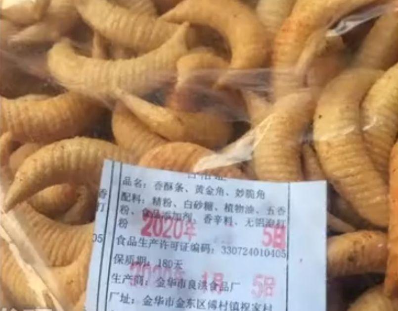 太恶心！警方刚查获！很多人过年都爱买