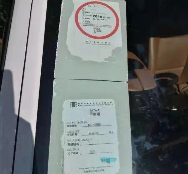 宝马X6乱鸣喇叭被扣车半年！车主不要车上百万打水漂！内幕惊人！（最新发布）