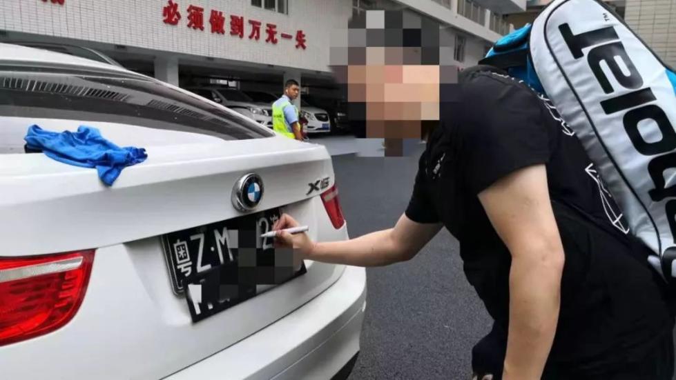 宝马X6乱鸣喇叭被扣车半年！车主不要车上百万打水漂！内幕惊人！（最新发布）