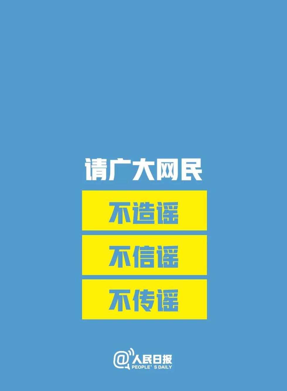 20200122123733896.jpg