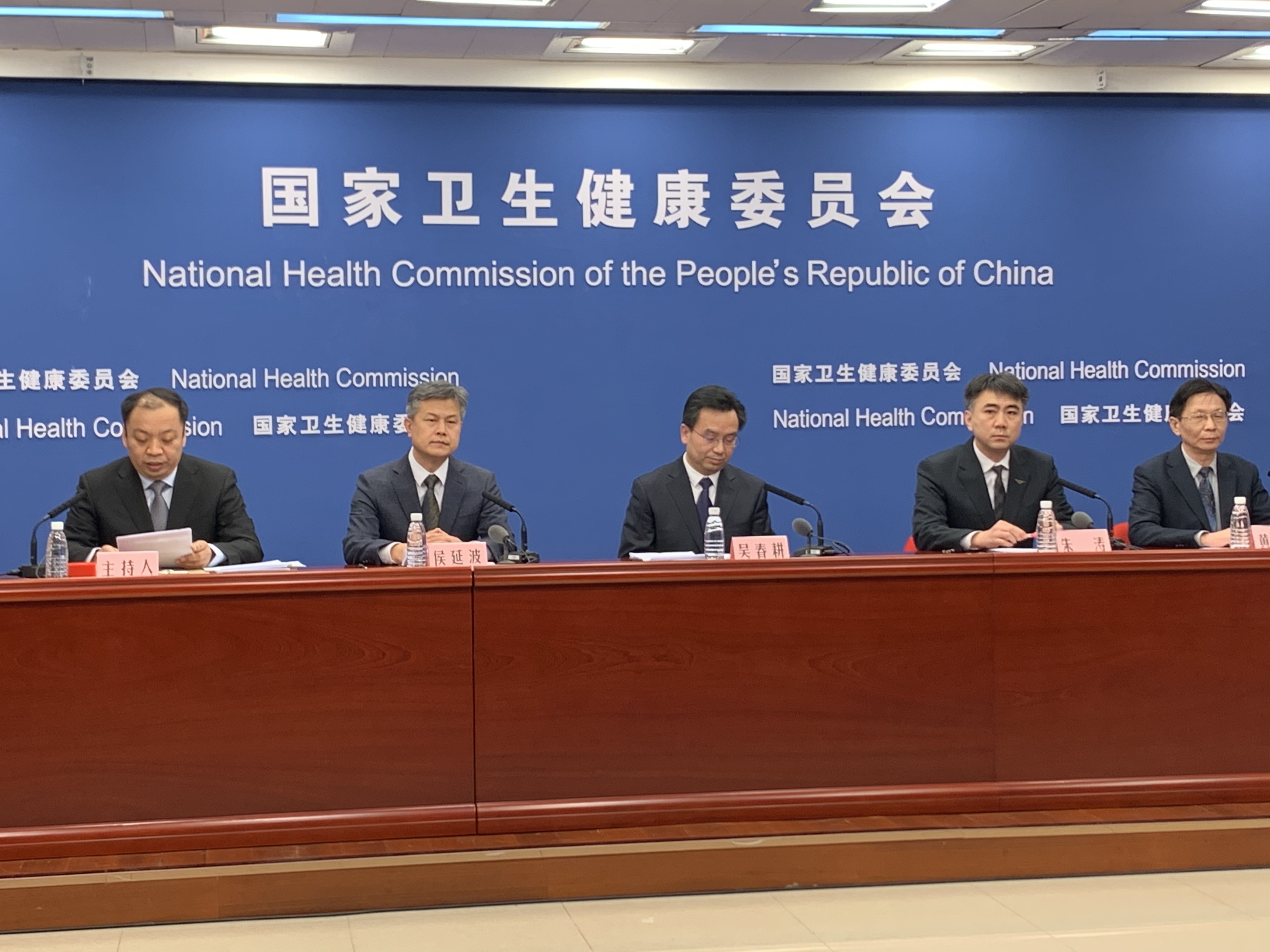 卫健委：欢迎美加入世卫组织突发事件委员会专家组