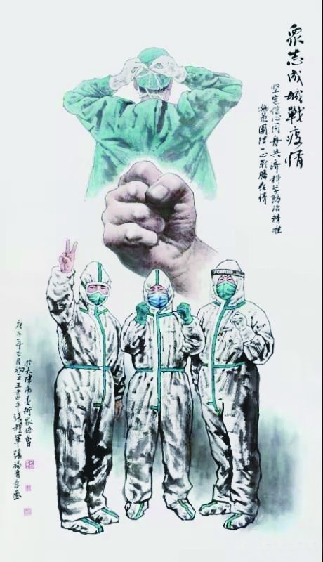 新疆人口罩
