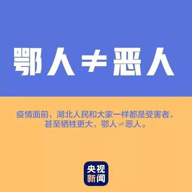 “打劫，交出口罩！”这幕荒诞剧是如何上演的？
