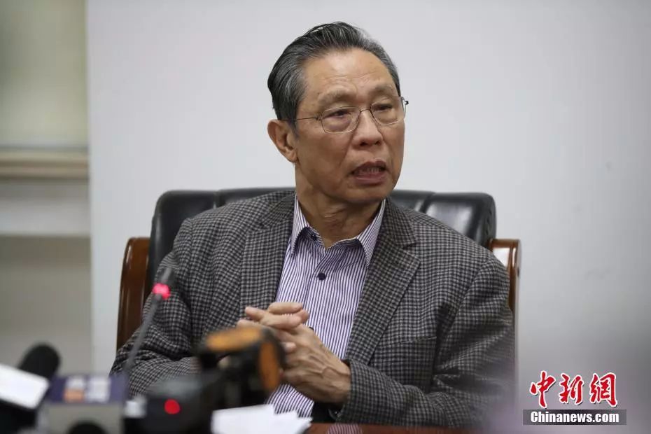 辱骂钟南山还发布仇国言论，被拘的喷子长这样