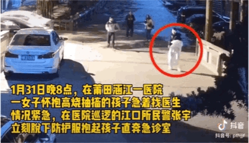 ​“疫”无反顾 为生命守护