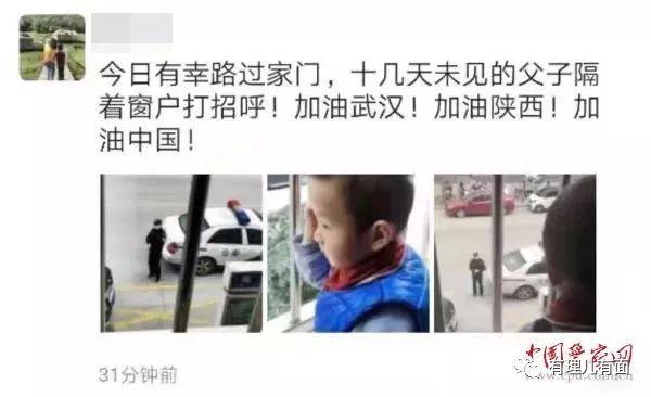 ​“疫”无反顾 为生命守护