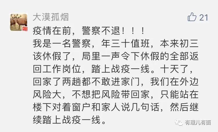 顾命什么成语_成语故事简笔画(3)