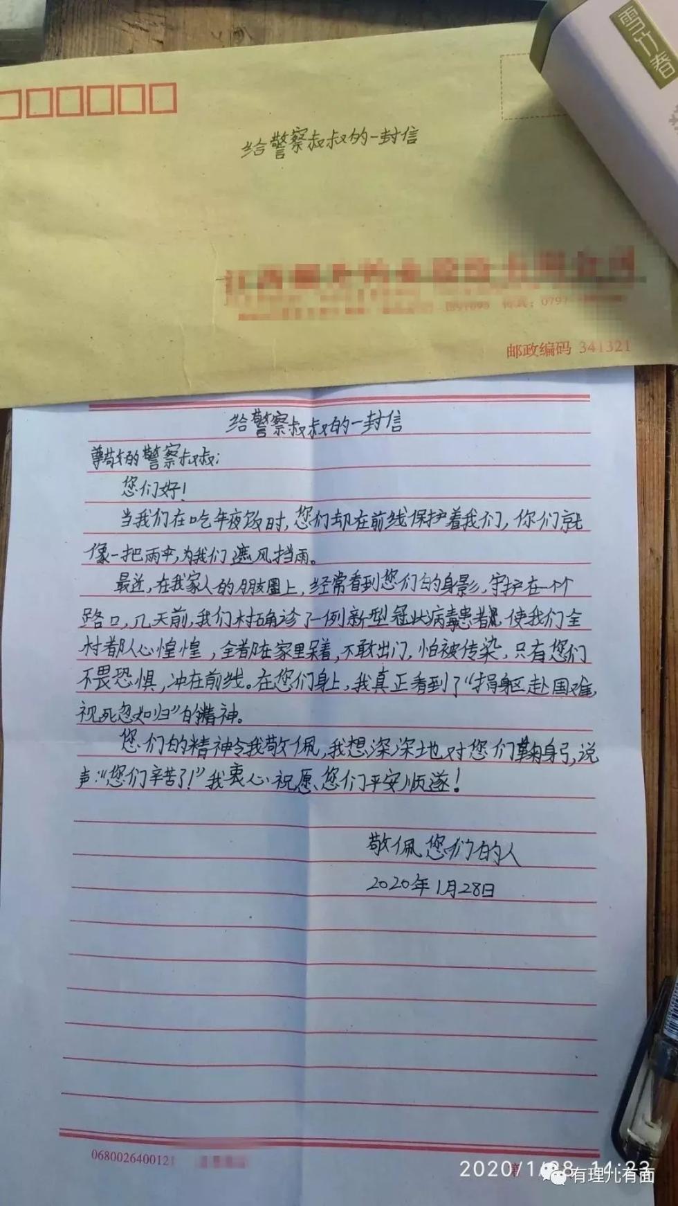 ​“疫”无反顾 为生命守护