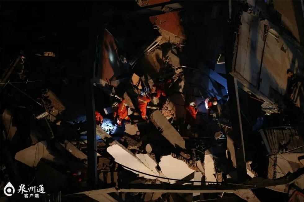 泉州酒店楼体坍塌时正进行房屋改装！坍塌前3分钟房主接到电话…