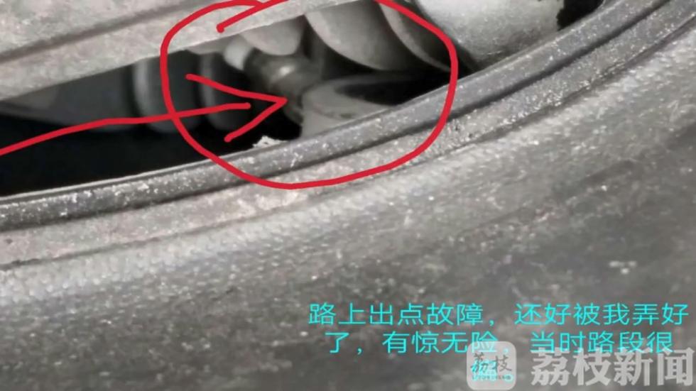 4天跨越5省骑行2000多公里，一位硬汉的“硬核”复工之旅