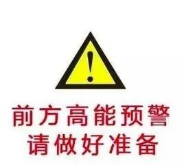 烧烤店员工看店一个月后，上演神操作！老板隔着屏幕看哭了